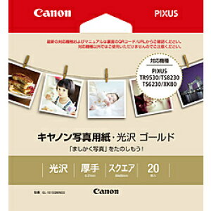 Canon(Lm) Lmʐ^pE S[h GL-101SQMINI20 GL101SQMINI20