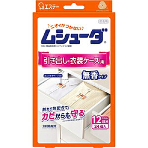 GXe[ V[_1N oEߑP[Xp 24