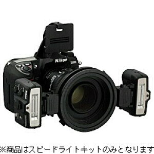 Nikon(�j�R��) �j�R���N���[�Y�A�b�v�X�s�[�h���C�g�����[�g�L�b�g R1 SBR1