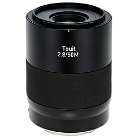 Carl Zeiss カメラレンズ　Touit 2.8/50M【ソニーEマウント（APS-C用）】 TOUIT2.850MEMOUNT