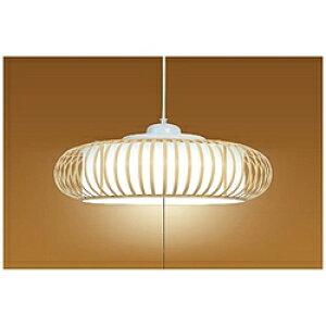 ホタルクス LED和風ペンダントライト (〜8畳) HCDB0856 昼光色 HCDB0856