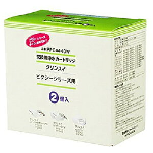 OHP~JNXC 7+2^Cv򐅊J[gbWuNXC sNV[vi2j PPC4440W PPC4440