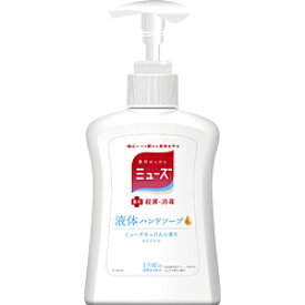 レキットベンキーザージャパン 液体ミューズ オリジナル 250ml〔ハンドソープ〕