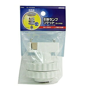 I[d@ |v\PbgibNtj E26p@HS-HSA26MM HSHSA26MM