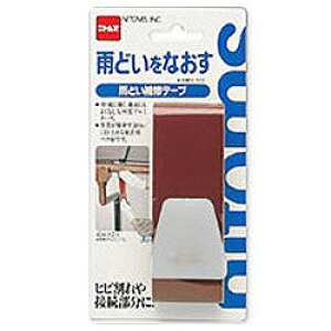 jgY JǂCe[v M512 M512