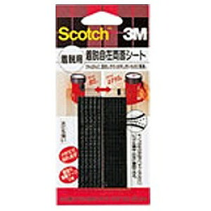 3MWp XRb` EݗʃV[giEpj DC-94 DC94 y864z