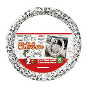 BONFORM 6839-01WH@tCOEG[X@Xk[s[@nhJo[@STCYF(nha 36.5`37.9cm)@J[FzCg@Xk[s[R{f