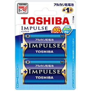 TOSHIBA(����) �y�P1�`�z2�{ �A���J�����d�r �uIMPULSE�vLR20H 2BP LR20H2BP