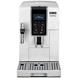 デロンギ ディナミカ　コンパクト全自動コーヒーマシン ECAM35035W ECAM35035W [振込不可]