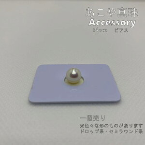 {^i1jp[[X7.0mm-8.0mmhbvnEZ~EhniЌĂ܂j^s[X