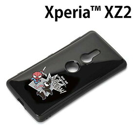 MARVEL マーベル スマートフォンケース ハイブリッドタフ Xperia XZ2 ケースタイプ PG-DXP447SPM PGA