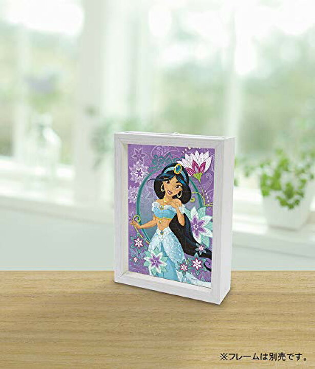 楽天市場 ディズニー 愛しのジャスミン アラジン プチライト ジグソーパズル 99ピース 10x14 7cm アラジン ジャスミン 99 474 やのまん Dtimes Store