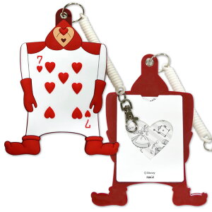 アリス パスケースの人気商品 通販 価格比較 価格 Com