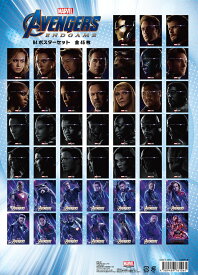 楽天市場 アベンジャーズ エンドゲーム ポスターの通販