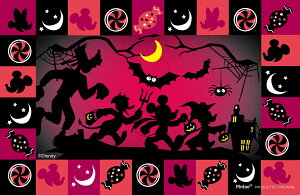 ハロウィン パズルの通販 価格比較 価格 Com