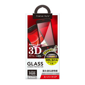 iPhone SE 第2世代 2020 8 7 6s 6 治具付き 3Dハイブリッド液晶保護ガラス クリア PG-20MGL01HCL PGA PG-20MGL01HCL PGA