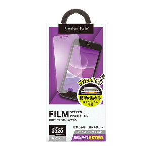 iPhone SE 2 2020 8 7 6s 6 t tیtB ՌzEX A`OA PG-20MSF04 PGA PG-20MSF04 PGA