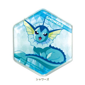 楽天市場 ポケモン シャワーズの通販 楽天市場 ポケモン シャワーズの通販