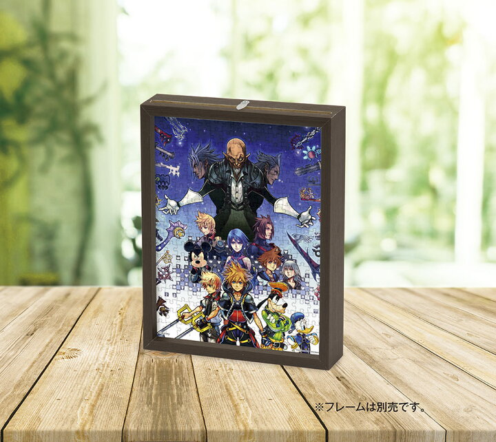 楽天市場 ディズニー ピクサー キングダム ハーツ ｈｄ2 5ｒｅｍｉｘ プチパズル ジグソーパズル 300ピース 16 5 21 5cm キングダムハーツ ソラ ドナルドダック グーフィー 42 74 やのまん Dtimes Store