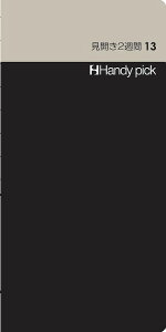 _CS[ nfBsbN Handy pick ݎ蒠 L [WTCY J2T13