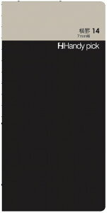 �_�C�S�[ �n���f�B�s�b�N Handy pick �������ݎ蒠 L ���[�W�T�C�Y ���r14 7mm��