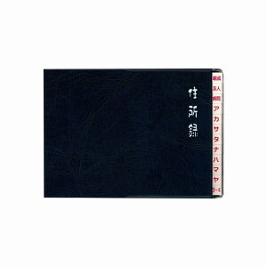 _CS[ rZ^ A6  AhX Z^ H8035