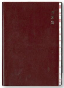 _CS[ rZ^ B5  AhX Z^ H8084