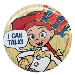 おもちゃ トイストーリー ジェシーの人気商品 通販 価格比較 価格 Com