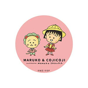 ちびまる子ちゃん おもちゃの人気商品 通販 価格比較 価格 Com ちびまる子ちゃん おもちゃの人気商品 通販 価格比較 価格 Com