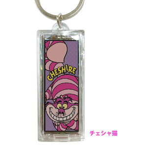 ディズニー キーチェーンの人気商品 通販 価格比較 価格 Com