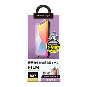iPhone 12 Pro Maxp 6.7C` t tیtB Ռz A`OA 2020 PG-20HSF02 PGA PG-20HSF02 PGA