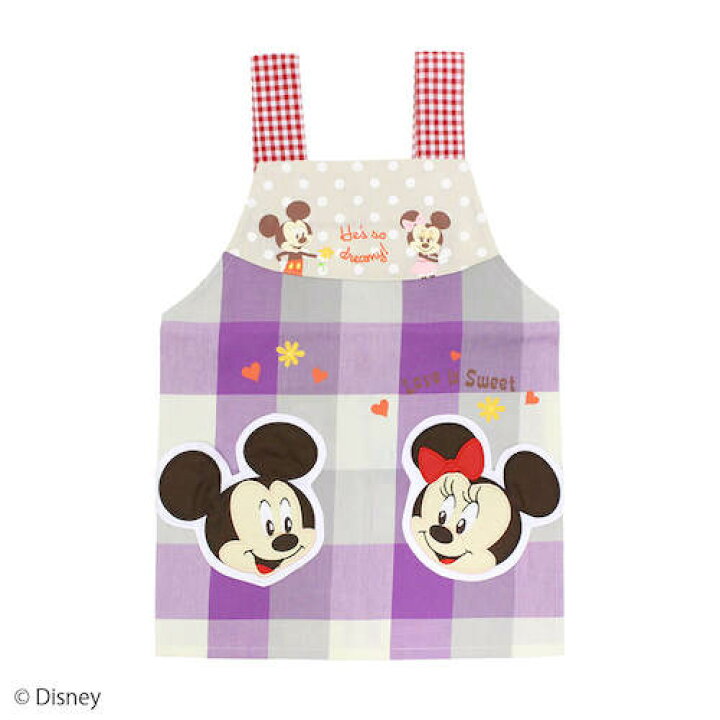 楽天市場 ディズニー キッズエプロン 子どもエプロン ミッキーマウス ミニーマウス パープル 紫 Dtimes Store