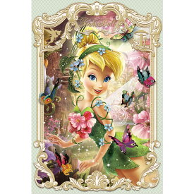 楽天市場 ポストカード ディズニー ピーターパンの通販