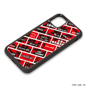 �E���g���}�� �X�}�[�g�t�H���P�[�X �A�N���� �E���g���}���I�[�u iPhone XR �P�[�X�^�C�v PG-UPT19B01ORB PGA PG-UPT19B01ORB PGA