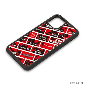 �E���g���}�� �X�}�[�g�t�H���P�[�X �A�N���� �E���g���}���I�[�u iPhone 11 Pro �P�[�X�^�C�v PG-UPT19A01ORB PGA PG-UPT19A01ORB PGA