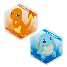 楽天市場 ポケットモンスター ゼニガメ 日用品雑貨 文房具 手芸 の通販