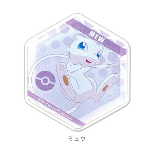 ポケモン 磁石の人気商品 通販 価格比較 価格 Com