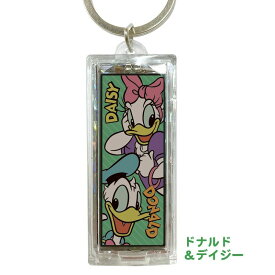 楽天市場 ディズニー ストア デイジー キーホルダーの通販