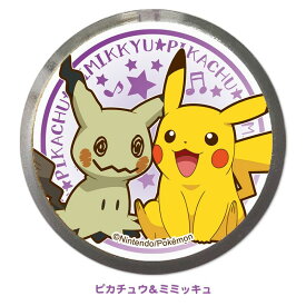 楽天市場 ポケモン バッジの通販