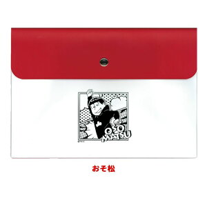 ���������� �o�C�J���[�}�X�N�P�[�X ������ 4546598521788