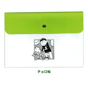 ���������� �o�C�J���[�}�X�N�P�[�X �`������ 4546598521801