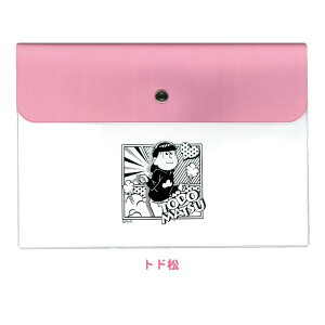 ���������� �o�C�J���[�}�X�N�P�[�X �g�h�� 4546598521832