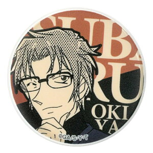 TRi |JobW vol.7  4546598523621 ACAbv