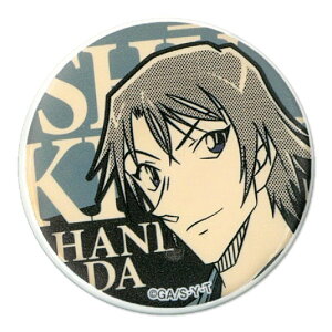 TRi |JobW vol.7 HcGg 4546598523638 ACAbv