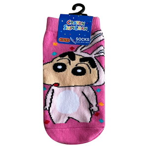 N񂿂 Ȃ肫ETM LbNX LbY KYSOC2985J X[Evlbg