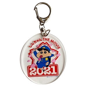 N񂿂 ANL[z_[ fN񂿂 䃁LIԂ̓VJXw S 2021 KYKC3039 X[Evlbg