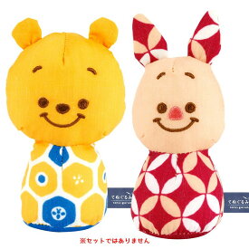 ディズニー 『くまのプーさん』 てぬぐるみ ラトル ピグレット 4546598505511 アイアップ