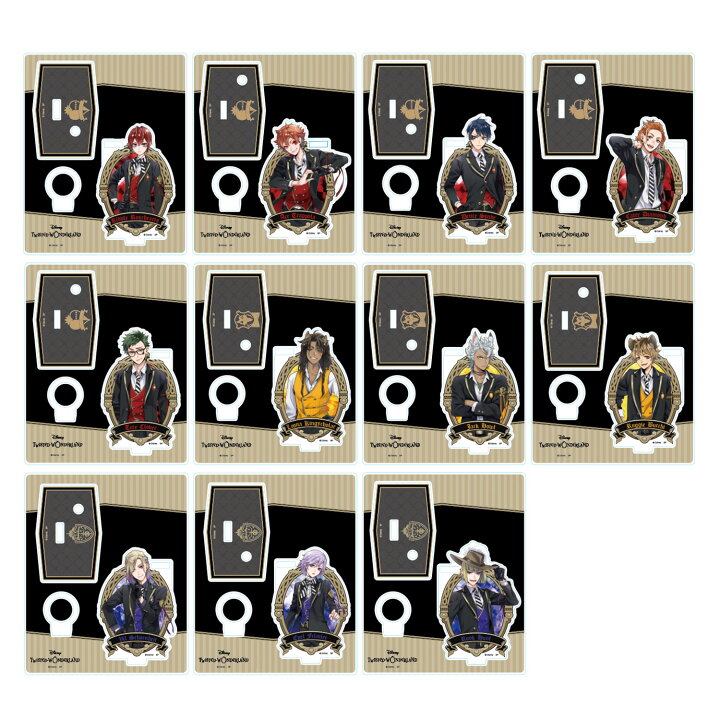 楽天市場 アクリルペンスタンドコレクション 1 全11種 ディズニー ツイステッドワンダーランド Dsst1161 スモール プラネット Dtimes Store 楽天市場 アクリルペンスタンドコレクション 1 全11種 ディズニー ツイステッドワンダーランド Dsst1161 スモール プラネット Dtimes Store