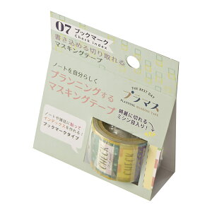 �v���}�X �}�X�L���O�e�[�v Book mark Check index N1826 �_�C�S�[