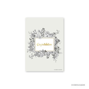 JԒd |XgJ[h NX}X[Y N7720 _CS[